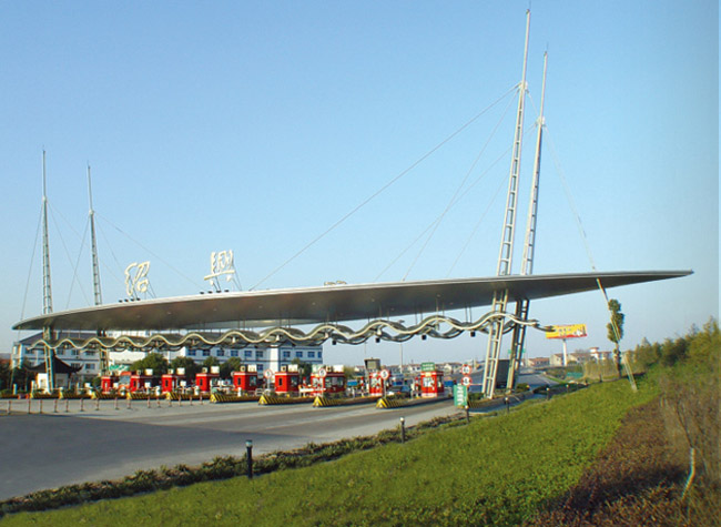 义乌收费站网架工程