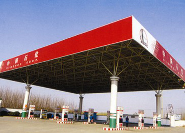 义乌中石化加油站网架